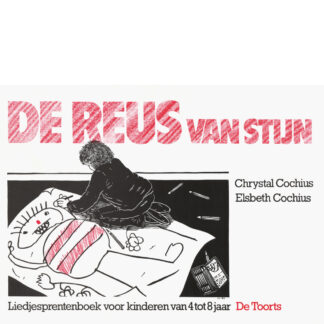 De reus van Stijn
