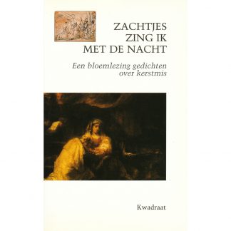 Zachtjes zing ik met de nacht