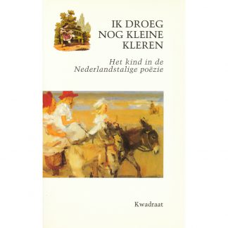 Ik droeg nog kleine kleren