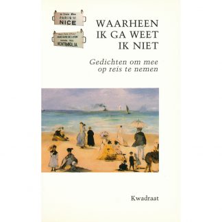 Waarheen ik ga weet ik niet
