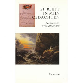 Gij blijft in mijn gedachten