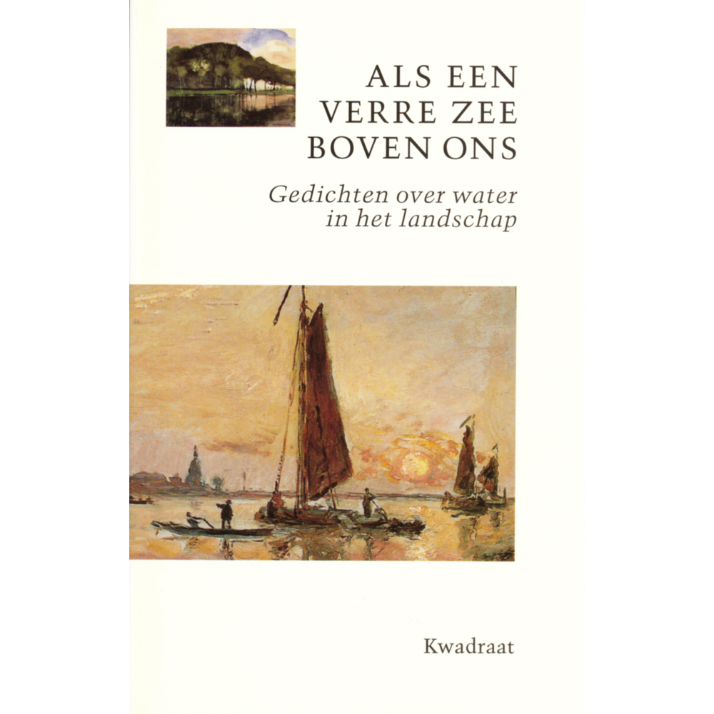 Als een verre zee boven ons