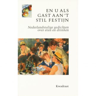 En u als gast aan 't stil festijn